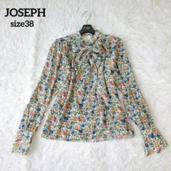 【美品】JOSEPH ジョゼフ リバティプリント コーラ ブラウス シルク 38