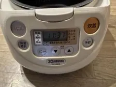 ZOJIRUSHI マイコン炊飯ジャー NS-WB10 本体のサムネイル
