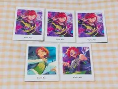 あんスタ ぱしゃっつ 葵ゆうた