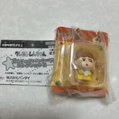 クレヨンしんちゃん ミニチュアパッケージコレクション2 ひまわり