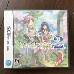 ルーンファクトリー 2
