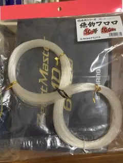 万力フロロ 60号 210LB 60m | Mercari