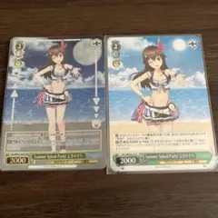 ホロライブ ときのそら ヴァイスシュヴァルツ カードセット