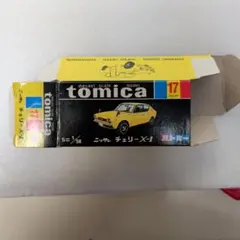 日本製 トミカ チェリー X1 ２台セット ミニカーショップ ケンボックス トミカ 黒箱☆17☆日産チェリー F-II