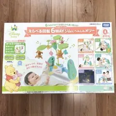 2026年最新】プーメリーの人気アイテム - メルカリ