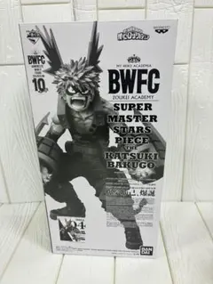 2026年最新】smsp 爆豪 d賞の人気アイテム - メルカリ