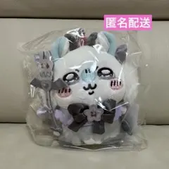 匿名配送　超まじかるちいかわ　パワーアップマスコット（モモンガ）