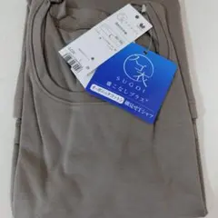 ワコールスゴ衣オーガニックコットン細見せTシャツ3分袖Lサイズ新品