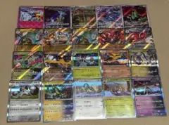 ポケモンカードゲーム AR RR R ACE SR まとめ売り