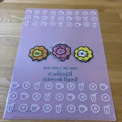 クリアファイル ミスタードーナツ ポンデライオン