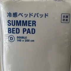 Item thumbnail for item 053c26d2-15ff-4fe1-983e-af8ec3a28ea8