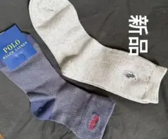 Polo ヘリンボーンソックス 22-24cm
