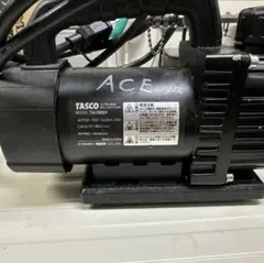2026年最新】タスコ 真空ポンプ ta150svの人気アイテム - メルカリ