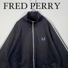 FRED PERRY ジャージ M グレー ラグラン トラックジャケットのサムネイル