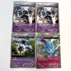 【XY】古代能力　4枚セット　マリルリ、ゴルーグ、ニドクインのサムネイル