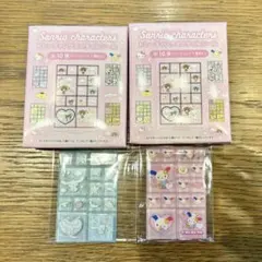 サンリオキャラクターズ トレーディングミニタイルシール