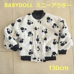 ★　BABYDOLL　130cm　ミニー柄リバーシブルアウター