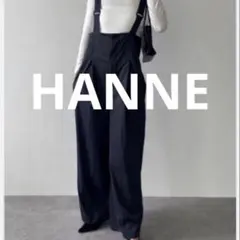 HANNE サロペット オーバーオール
