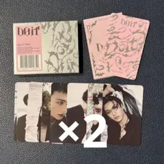 straykids スキズ DOIT PLATFORM 開封済み　2個