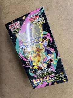 ポケモンカードゲーム【MEGAドリームex】5box