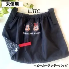 【未使用】リトシー　ベビーカーアンダーバッグ　ディズニー　ミッキー&ミニー