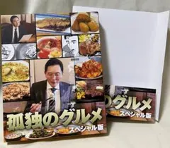 Item thumbnail for item 5bc86d8c-4678-4858-be4f-92a6760f5f77