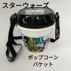 【廃盤】スター・ウォーズ ポップコーンバケット 東京ディズニーランドのサムネイル
