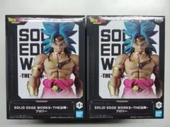 ドラゴンボールZ SOLID EDGE WORKS THE出陣 ブロリー