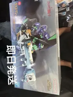 エヴァ 一番くじ エヴァンゲリオン ラストワン賞 初号機 フィギュア