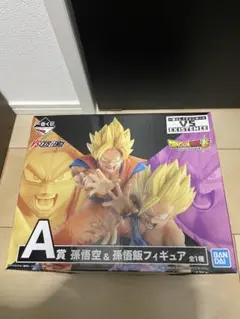 2026年最新】一番くじ ドラゴンボール VS EXISTENCE A賞 孫悟空＆孫悟