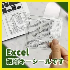 Item thumbnail for item fcc16ed4-d770-49bf-9e72-d98056e859cb