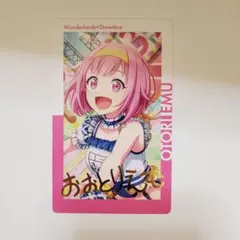 プロセカ エピカ 箔押し バースデー 鳳えむ - メルカリ