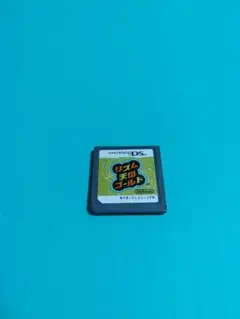 Item thumbnail for item 6366b13b-2847-4595-99a6-9d023302e749