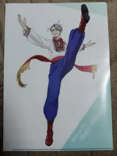 Item thumbnail for item 089a0edc-de9f-4103-ad87-47dd595b472e