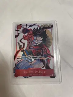 少年ジャンプ 応募者全員サービス ONE PIECE ルフィ トレカ