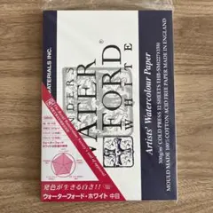 Item thumbnail for item e43b9bfe-9fcf-472c-ba41-db054a0e6aad