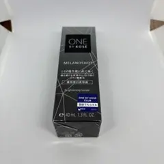 【未開封】ONE BY KOSE メラノショットw 40ml 本体 美容液