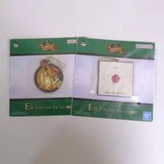 Mrs. GREEN APPLE 一番くじ F賞