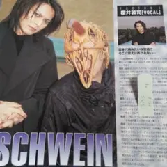 Item thumbnail for item cb0fdacc-1ada-4e5f-b493-4b0993368e03