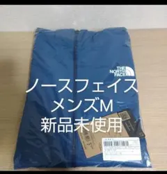 ジャケット ES エニータイムウインドフーディ 防風 静電ケア UVプロテクト