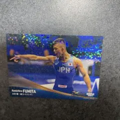 Item thumbnail for item 8a4aae2a-35d8-4618-8f80-c73f2ff1fa47