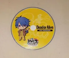 ヒプノシスマイク ヒプマイ 有栖川帝統 DEAD OR ALIVE