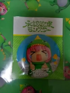 2025年最新】後藤ひとり 缶バッジの人気アイテム - メルカリ