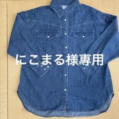 coen デニムシャツM