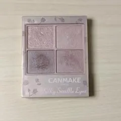 Item thumbnail for item 12486f2b-873a-4195-9aa3-ca68c2ded3d7