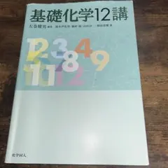 Item thumbnail for item 3b4db7ae-88de-40eb-b02c-d31abee133c9