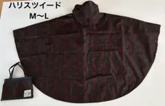 【美品】ハリスツイードレインポンチョ ポーチ付き　チェック柄　梅雨　レインコートのサムネイル