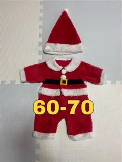 ベビー サンタ クリスマス カバーオール 60-70