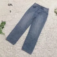 グレイル　デニムパンツ ジーンズ　ハイウエスト　綿100%ベーシック　S ブルー