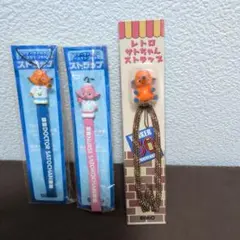サトちゃん サトコちゃん ストラップ 4種セット - メルカリ